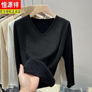 恒源祥V領(lǐng)一體絨打底衫女秋冬低領(lǐng)加絨加厚毛衣保暖彈力內搭針織衫上衣 黑色 M 80-90斤