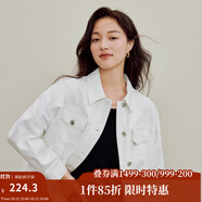 茵曼（INMAN）章若楠同款復(fù)古休閑短款牛仔外套長(zhǎng)袖上衣 珍珠白-18538456 L