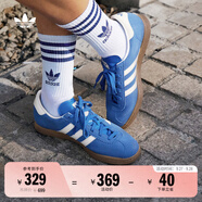 adidas「T頭鞋」STADT經(jīng)典時(shí)尚薄底運(yùn)動(dòng)板鞋男女阿迪達(dá)斯三葉草   藍(lán)色/乳白色/紙板黃(推薦女生選小半碼)   41