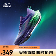鴻星爾克芷境2.5馬拉松跑步鞋男新款全掌碳板PB競速跑鞋專業(yè)運動鞋女鞋 極光紫-熒光紫（女） 37
