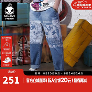 閃電潮牌（GENANX）淺色牛仔褲男夏天卡通印花寬松直筒哈倫小腳褲男潮 天藍色 XL