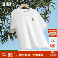 森馬（Semir）【多彩涼感T】短袖t恤女夏中長款寬松舒適刺繡上衣109324100007