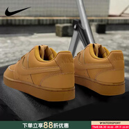 耐克（NIKE）男鞋板鞋 2025新款夏季時(shí)尚運動(dòng)鞋舒適耐磨低幫運動(dòng)休閑鞋滑板鞋 COURT VISION/小麥 39