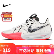 耐克NIKE權(quán)游聯(lián)名限定男子籃球鞋G.T. CUT 3運(yùn)動鞋HQ3454-190白紅40