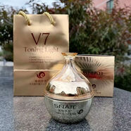 官方直營雅格伊思蝸牛原懶人v7素顏霜保濕提亮膚色遮瑕裸妝霜 所有膚質(zhì)