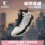 喬丹男鞋籃球鞋城市英雄秋季新品革面耐磨減震運(yùn)動(dòng)鞋【社群專享】 喬丹白/黑色 39