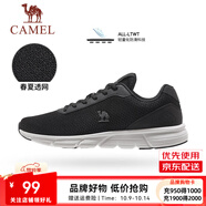 駱駝運(yùn)動(dòng)鞋男鞋網(wǎng)面透氣休閑跑步鞋男耐磨透氣跑鞋 K13C097049，黑/白色 ，男（春夏款） 44