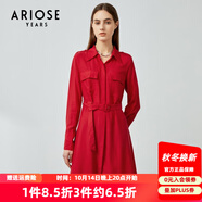 艾諾絲雅詩(shī)春秋新品純色氣質(zhì)連衣裙系帶收腰襯衫連衣裙女91229008 紅色 M
