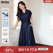 MsShe【巨顯瘦法式氣質(zhì)連衣裙】大碼女裝2025秋裝胖mm腰帶收腰襯衫裙 藏青藍(lán)色現(xiàn)貨 2XL