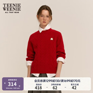 Teenie Weenie小熊絞花毛衣秋冬學(xué)院風(fēng)綿羊毛混紡針織衫 紅色 165/M