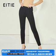 愛(ài)特愛(ài)（EITIE）女裝冬季新款高腰修身百搭錐形小腳休閑長(cháng)褲女D2205901 黑色20 XL 170