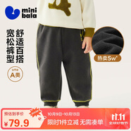 迷你巴拉【蹦蹦褲】男女童褲子寶寶秋棉彈衛(wèi)褲運(yùn)動褲長褲2025新品
