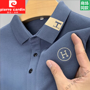 皮爾卡丹（pierre cardin）男士長袖t恤春秋季簡約商務休閑打底Polo保羅衫時尚百搭男裝上衣 ZMN-901藍灰(純棉長袖) 4XL (190)