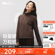 蕉下（beneunder）外套女萬(wàn)粒絨修身初暖秋季新款保暖防風(fēng)秋巖棕M