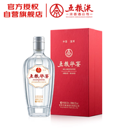 五糧液五糧華宴 濃香型白酒 52度 500ml 1瓶