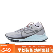 耐克NIKE跑步鞋 女戶(hù)外越野 PEGASUS TRAIL運動(dòng)鞋DJ7929-005灰色 35.5