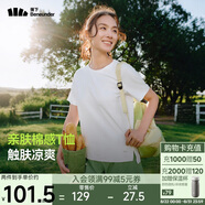 蕉下（beneunder）安心品質(zhì)t恤女短袖涼感寬松吸汗防曬戶外CC959霜奶白M