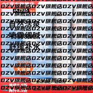 【官方店鋪】400ml大容量洗面奶無(wú)皂基潔膚凝膠400ml控 雅漾噴霧300ml