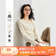 梵希蔓復(fù)古設(shè)計(jì)感打結(jié)領(lǐng)長(zhǎng)袖T恤女2025年春季新款修身顯瘦打底衫 M9888 奶油杏 L