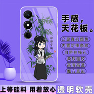 冠潮（GUANCHAO）榮耀暢玩40C手機(jī)殼WDY-AN00保護(hù)套硅膠軟殼男女新款全包防摔外殼 F02靜靜守候【透明殼】 榮耀暢玩40C【套餐3:加2張貼膜】