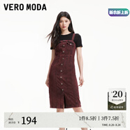 VEROMODA七夕禮物連衣裙夏季百搭水洗做舊街頭風(fēng)顯瘦牛仔背帶裙324242017 J7G習拉牛仔紅色 165/84A/M