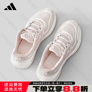 ADIDAS阿迪達(dá)斯女鞋2025秋季新款網(wǎng)面透氣跑步鞋輕便旅游鞋休閑鞋運(yùn)動(dòng)鞋 JH5152【官方正品 假一賠十】 36