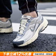 耐克（NIKE）官方 艦店男鞋 25夏新款運動鞋輕便透氣慢跑鞋時尚潮流休閑鞋子男 HQ1179-001【淺骨】【偏小】 42.5 （內(nèi)長270mm）