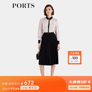 PORTS 寶姿秋冬新品女裝長(cháng)袖襯衫ALM9B016NPP064 粉色混色-1 M (6)