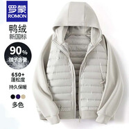 羅蒙輕薄羽絨服男2025新款潮流時(shí)尚中青年休閑男士連帽外套男春秋 米白 M