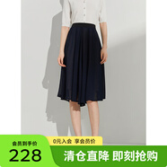 敦奴（DUNNU）夏季商場(chǎng)同款中長(cháng)款a字裙雪紡百褶半身裙 藏藍 2XL