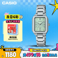 卡西歐（CASIO）手表女士SHEEN簡約石英腕表冰晶藍(lán)送女友SHE-4555D-3A