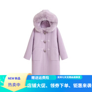 暖冬鴨鴨高端輕奢毛呢大衣羽絨內(nèi)膽女中長(zhǎng)款2025冬新款白鴨絨加厚連帽外套 紫色羽絨(大毛領(lǐng)) S  80-105斤