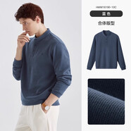 千紙鶴【新中式】男裝2025秋季長(cháng)袖T恤男士休閑衛衣立領(lǐng)上衣男款 10C藍色 S