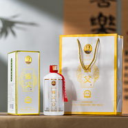 華成醬父茅臺鎮華成醬父53度醬香型白酒陳釀大曲坤沙整箱收藏送禮商務(wù)宴請 53度 500mL 1瓶 500ML*1瓶