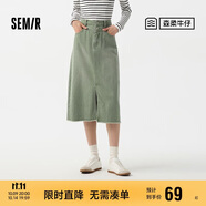 森馬[森柔牛仔]半身裙女高腰開叉春夏牛仔直筒短裙子103124120002
