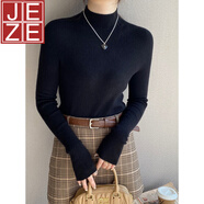 JEZE純色半高領(lǐng)打底衫內搭女秋冬感毛衣2024新款中領(lǐng)長(cháng)袖針織上衣 黑色 M 【建議90-100斤】