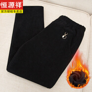 恒源祥媽媽褲子春秋燈芯絨長(cháng)褲秋冬棉褲加絨寬松大碼中老年人胖奶奶 黑色 加絨 8XL