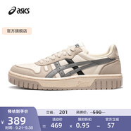 亞瑟士ASICS男鞋女鞋運(yùn)動(dòng)休閑鞋復(fù)古籃球鞋百搭板鞋 COURT MZ 白色/灰色 37