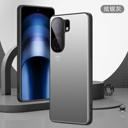 梓宏vivo iqoo neo10pro手機(jī)殼金屬磨砂抗指紋背板愛(ài)酷neo 10pro+鏡頭全包防摔硅膠軟邊輕薄時(shí)尚保護(hù)套 炫銀灰 IQOO neo10
