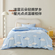 水星家紡三/四件套純棉100%純棉三/四件套被套枕套兒童學(xué)生宿舍套件 星云絮語【星空系列/嬰幼兒A類】 床單款 （被套220*240cm）
