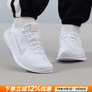 耐克（NIKE）官方 女鞋 25夏新款赤足12FLEX軟底輕盈跑步鞋緩震透氣休閑鞋子女 白金色/赤足12 37.5