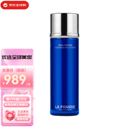 萊珀妮（La Prairie） 蓓麗反重力精華魚子精華保濕滋潤抗衰老送女中秋國慶節(jié)生日禮物 魚子精粹水150ml
