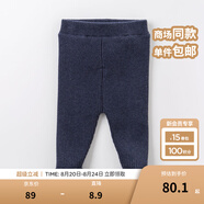 戴維貝拉（DAVE＆BELLA）秋冬季兒童毛線(xiàn)褲寶寶打底褲加絨女童長(cháng)褲保暖小孩秋冬幼兒褲子 牛仔藍 24M/80cm(建議身高73-80cm)