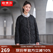 坦博爾羽絨服女短款時(shí)尚菱格收腰寬松保暖女士外套TD238268 黑色 175 