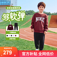 NIKE 3BRAND 耐克男女童衛衣+褲子2件套2025秋季新款兒童衛衣長(cháng)褲套裝 團隊紅 【春秋純棉舒適】 120 /60 【建議身高110-116cm】