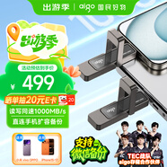 愛(ài)國者（aigo）512GB USB3.2 Type-C雙接口U盤(pán) U399高速固態(tài)u盤(pán) 讀寫(xiě)同速1000MB/s 適用手機電腦平板