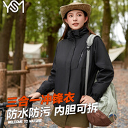 翊尚美沖鋒衣女三合一可拆卸外套秋冬款2025新款風(fēng)衣滑雪服女裝黑2XL