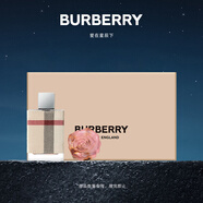 博柏利（BURBERRY）倫敦女士香水禮盒（50ml+精油皂）生日七夕情人節(jié)禮物送女友老婆