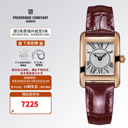 康斯登（Frederique Constant）百年典雅手表女瑞士手表皮帶女表方盤女士腕表情人節(jié)禮物送女友 FC-200MC14