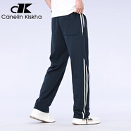 CANELIN KISKHA高端直筒休閑褲男士秋冬季潮牌加絨加厚百搭男褲青年寬松長(cháng)褲子男 3225寶藍 常規 M 碼【合適95-115斤】